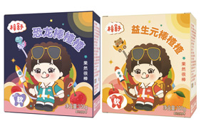 ​����ɽ髰�