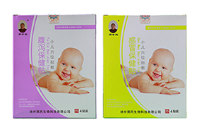 ���W�������N