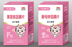 �|�w�ĠI�B(y��ng)Ʒ