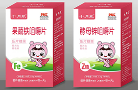 ʮ�����I(y��ng)�B(y��ng)Ʒ