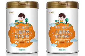 �������ͯ�I(y��ng)�B(y��ng)�䷽�̷�