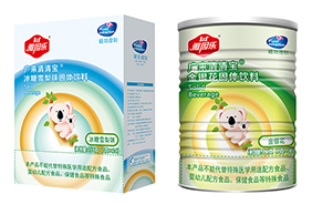 雅因樂清清寶
