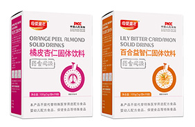 ĸ��ͯ��ˎʳͬԴ���w���