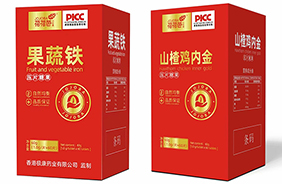 �ɺɰŋ�ͯ�I�B(y��ng)Ʒ