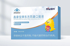 ��ţ�ο����Ɩ|��ͬ���ڷ�Һ