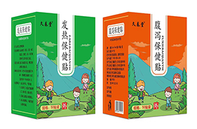 �ô��ñ����N