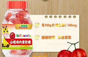 ؐ�Ƴ��I(y��ng)�B(y��ng)ܛ��