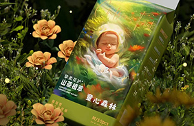 ͯ��ɭ��ɽ��ֲ�����N�ͼ���ѝ