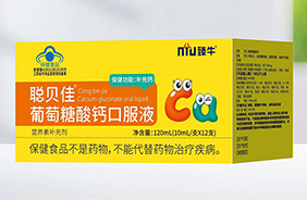 ��ţؐ���{(l��n)ñ�}�\�ڷ�Һ