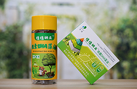 ������Ԫ΢��DHA����