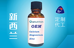 �����m�W���I�B(y��ng)ƿ�b�ƷOEM����