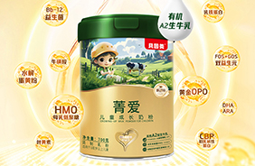 ؐ����ݼ�ۃ�ͯ���L�̷�