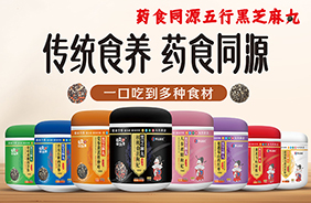 ������́�ˎʳͬԴ��֥����