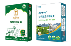 ��(gu��)����I(y��)ţ���̷�