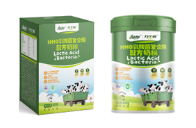 ������HMO������̷�