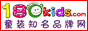 ͯ�b֪��Ʒ�ƾW