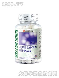 ������Һ�w�}ܛ�z��(100��)