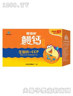 �Ϻ������}�����_��