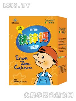 ���Sʿ�F�\�}�ڷ�Һ