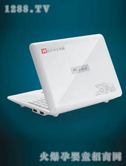 С����SB-V8�W(xu��)����X