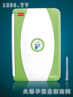 С����������(d��ng)��(hu��)�c(di��n)�x�C(j��)