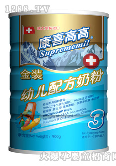 ��ϲ�߸߽��byoue�䷽�̷�3��900g