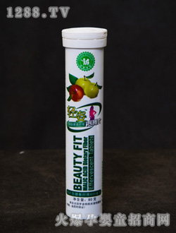 �p���O������ʳ�w�S���vƬ