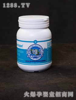 喜維家藍莓纖維咀嚼片