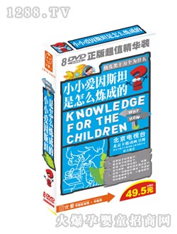 ��(y��u)ͯʮ�f����ʲô