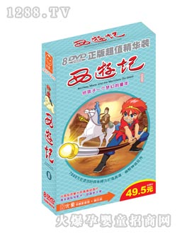 ��(y��u)ͯ����ӛ2