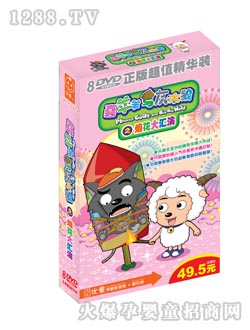 ��(y��u)ͯϲ�����c̫��1