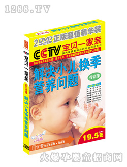 ��(y��u)ͯС���Q���I(y��ng)�B(y��ng)��(w��n)�}