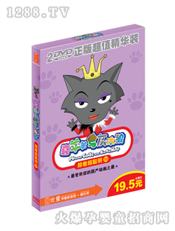 ��(y��u)ͯϲ����10