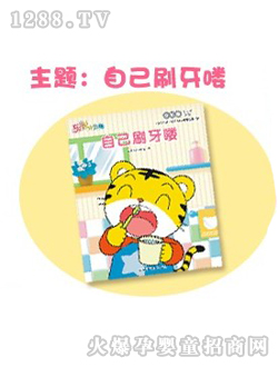 ����ˢ���x��