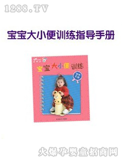 yinge��С��ָ��(d��o)�؄t