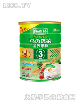 �u���߲�yinge�I�B(y��ng)�׷�