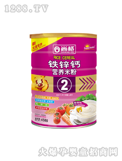 �F�\�}yinge�I�B(y��ng)�׷�