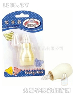 ���\��yinge������