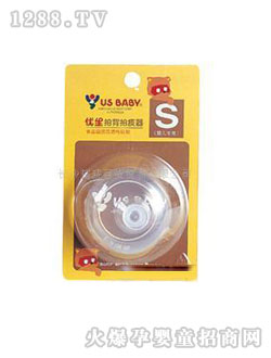 yinge�ı���̵��