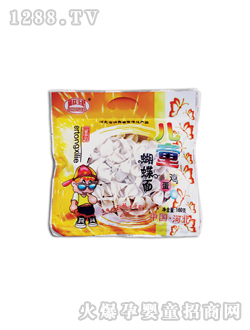 160���u����ͯ��