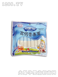 280�˸��}�I(y��ng)�B(y��ng)��ͯ��