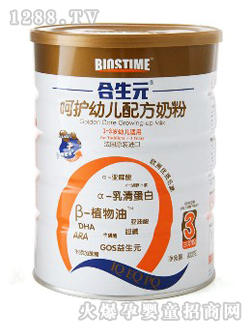 ����Ԫyoue�䷽�̷�