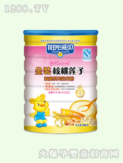 桶裝核桃蓮子奶米粉