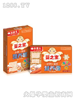 ��֮�����}�����S�I(y��ng)�B(y��ng)��