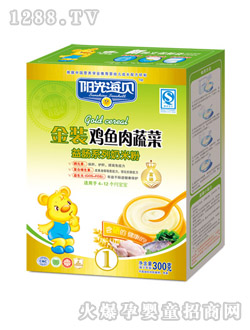 ���b�u�~(y��)���߲����׷�