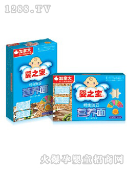 ��֮���L�~�㶹?f��n)I�B(y��ng)��