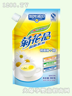 �}�F�\+���ջ���