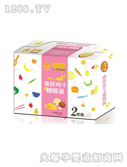 ��(y��u)��youe�㹽�u֭������