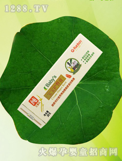 ���������o(h��)�θ�