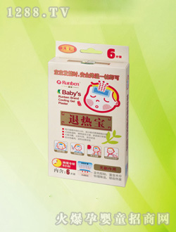 ���������˟ጚ